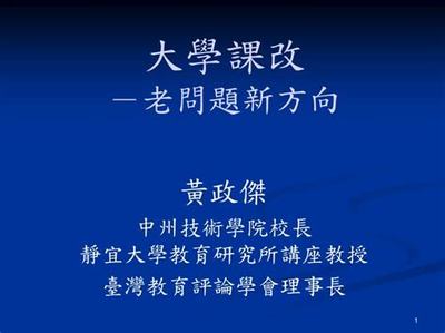 游戏加盟的公司的数字营销策略与效果评估