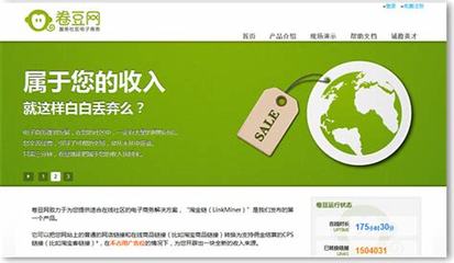 代理手游代理加盟游戏_游戏代理加盟找谁
